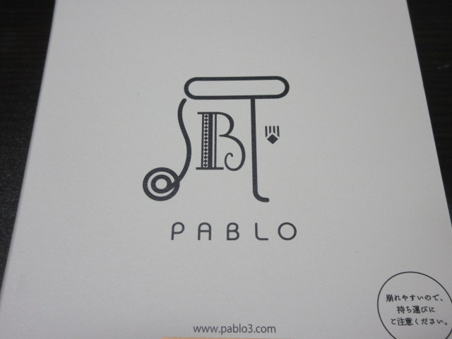 PABLOの焼きたてチーズタルト