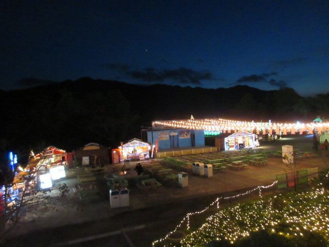 フードマーケット