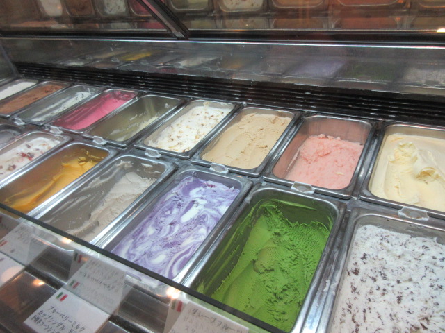 みやまのジェラート