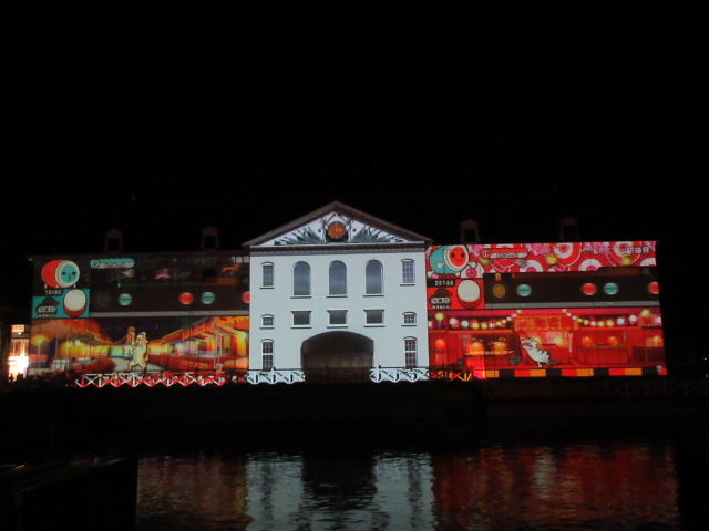 3Ｄプロジェクションマッピング太鼓の達人