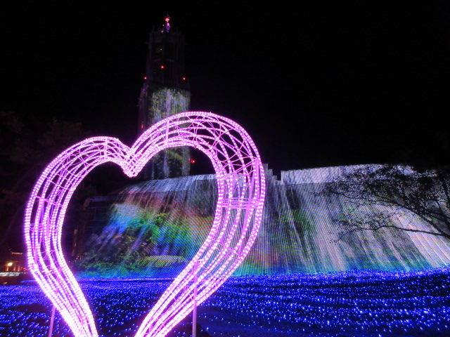 光の滝とハート
