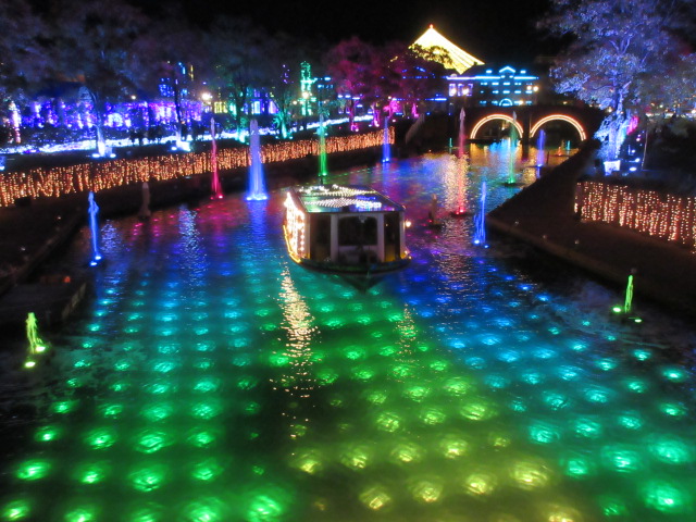 光と噴水の運河