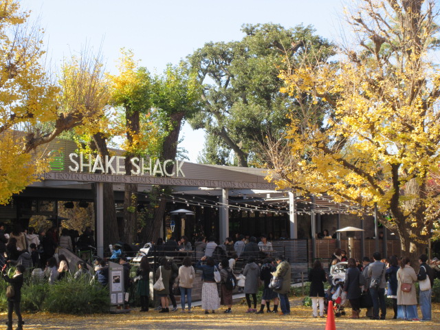 Shake Shack