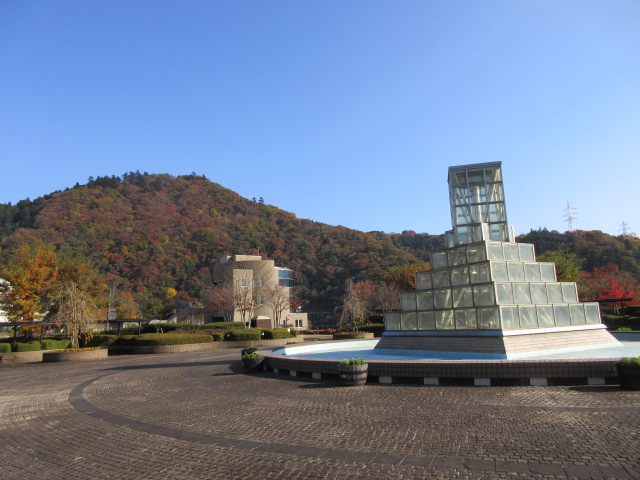 県立相模湖公園
