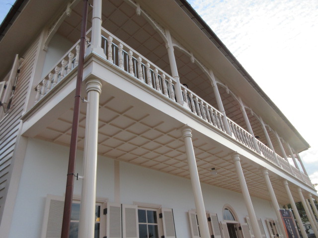 旧三菱第2ドックハウス