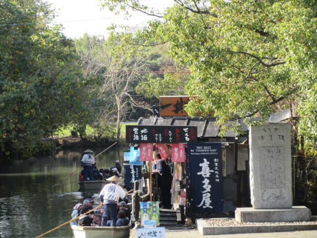 柳川のうなぎ供養碑