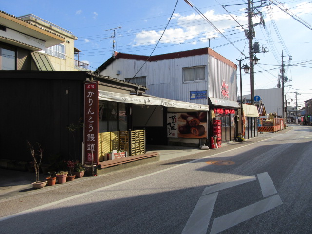 富岡製糸場の周辺グルメ