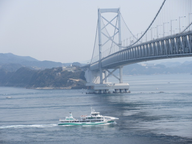 千畳敷から見た淡路島