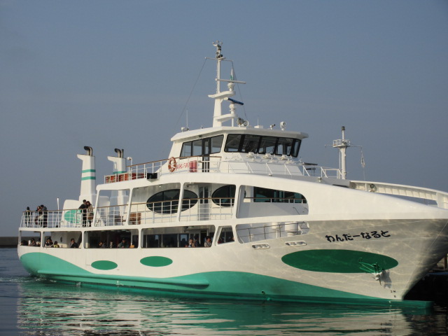 わんだーなると