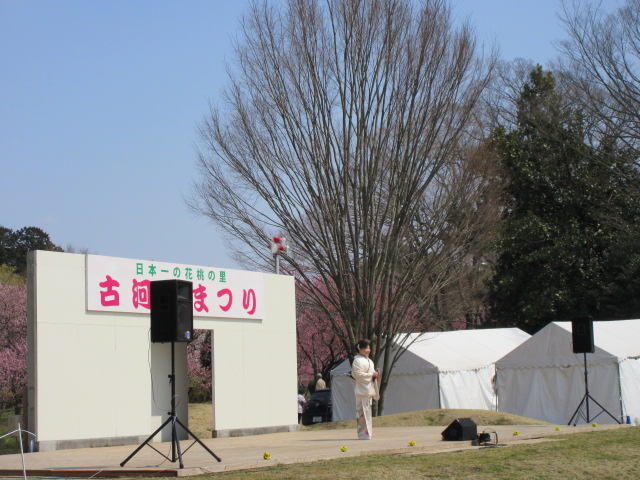 ステージパフォーマンス