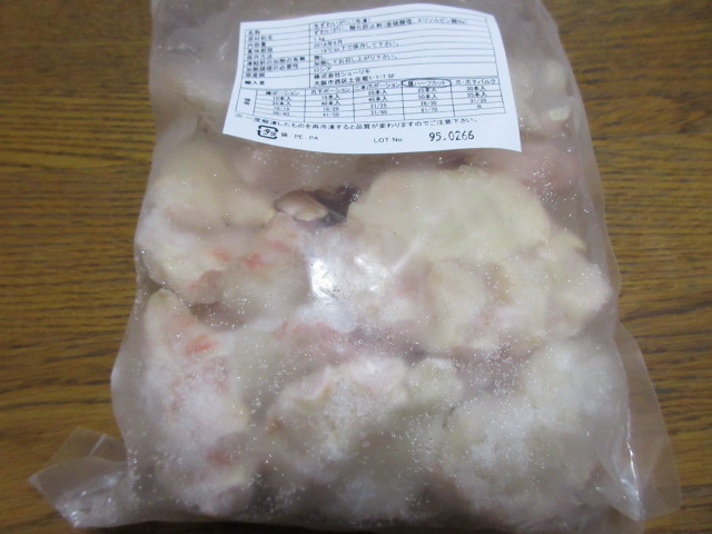 ふるさと納税カニとエビの返礼品