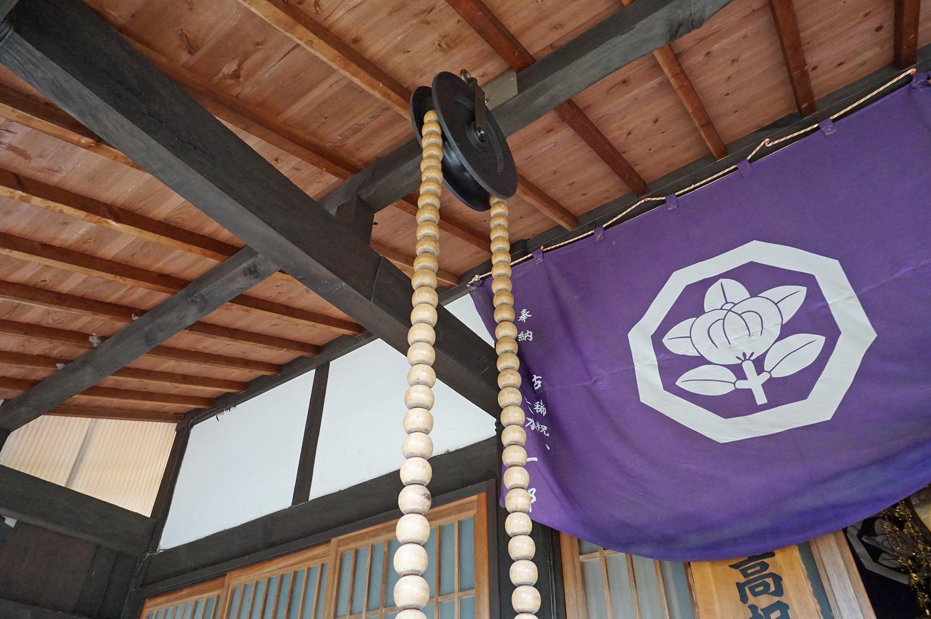 瑠璃光寺の大念珠