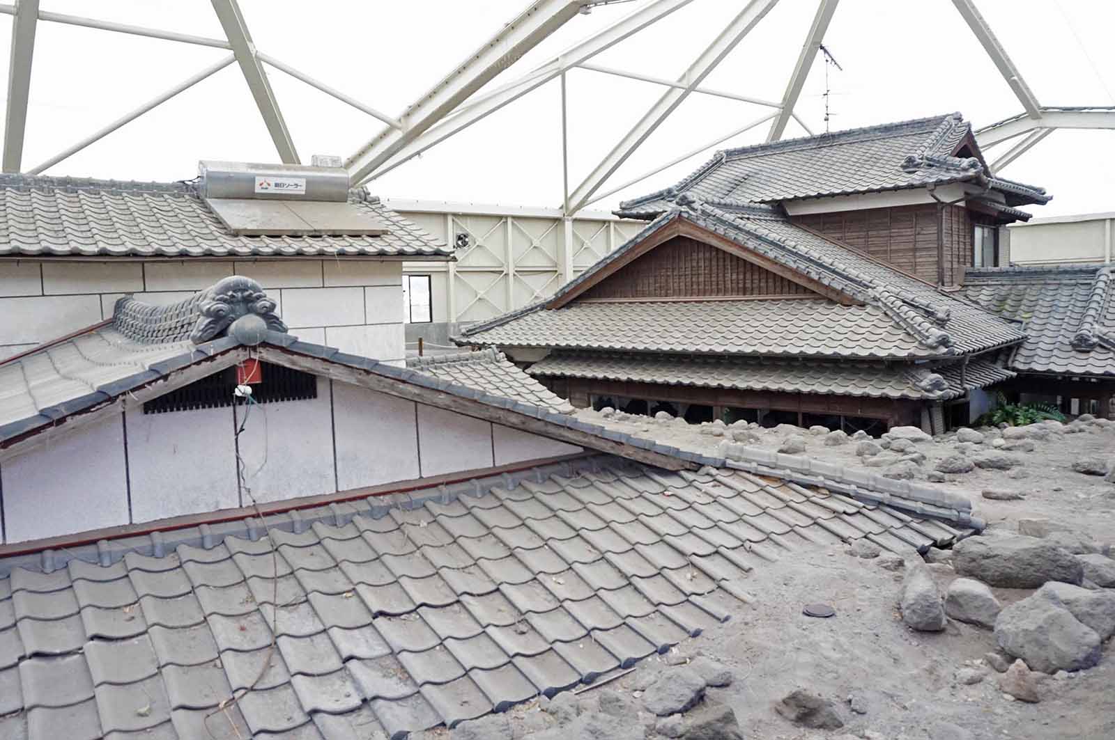 土石流被災家屋保存公園