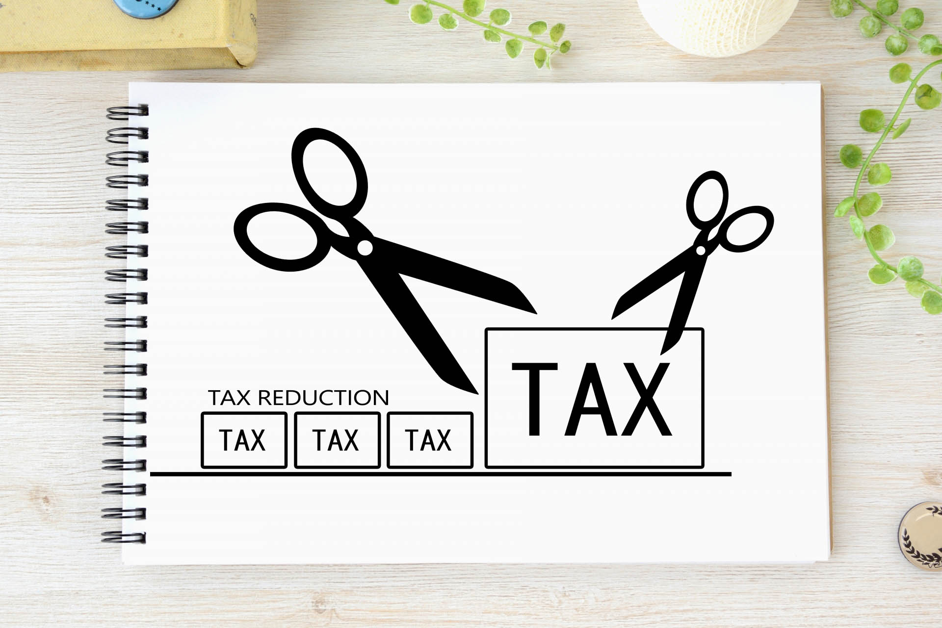 ふるさと納税による節税