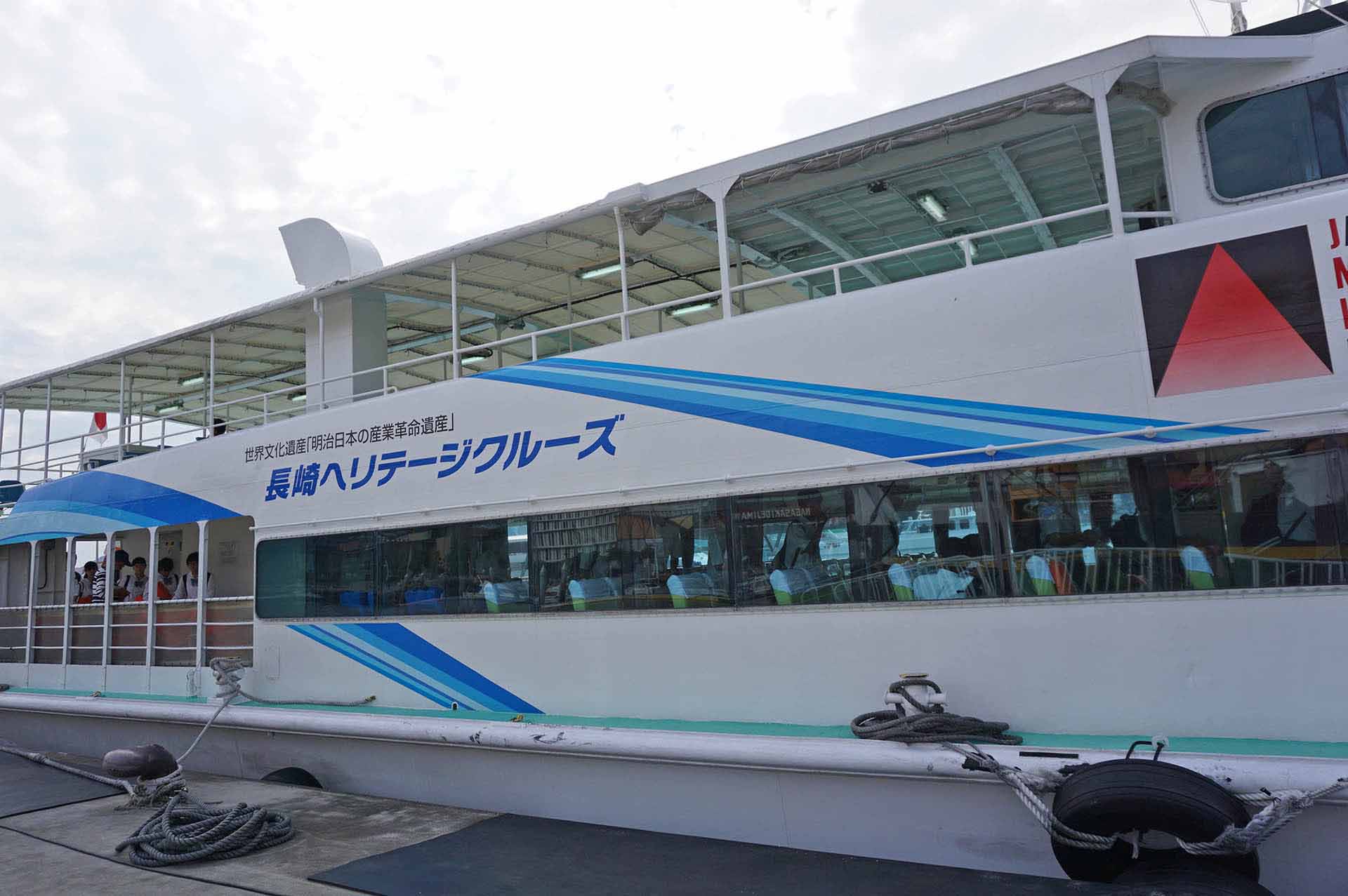 軍艦島クルーズ