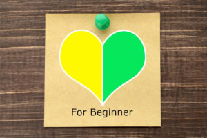 初めての人に読んでほしいふるさと納税の手続きのやり方