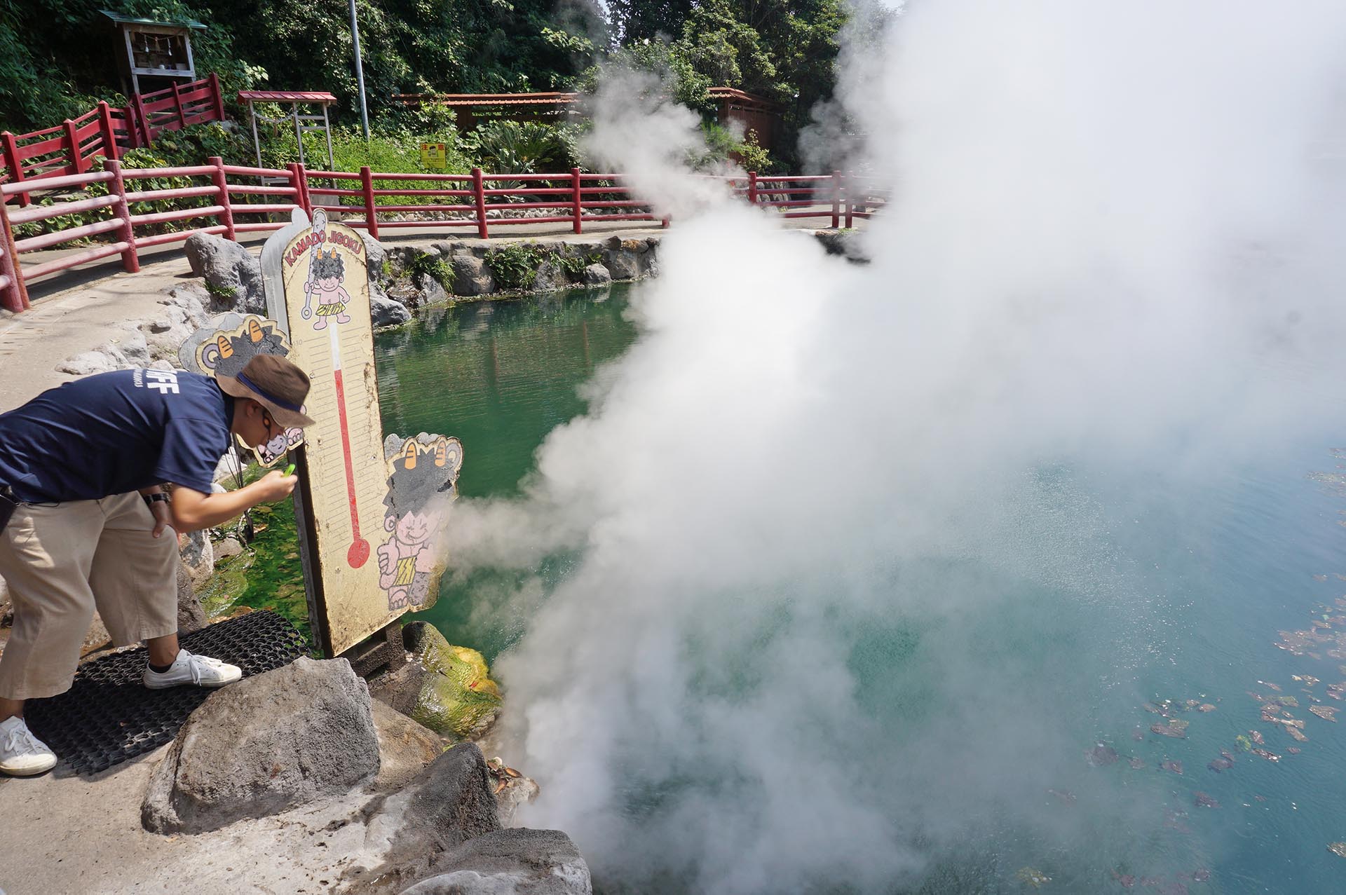 かまど地獄の煙の実演